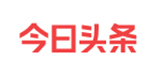 今日头条